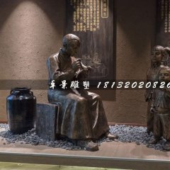 吹糖人銅雕，景觀小品銅雕