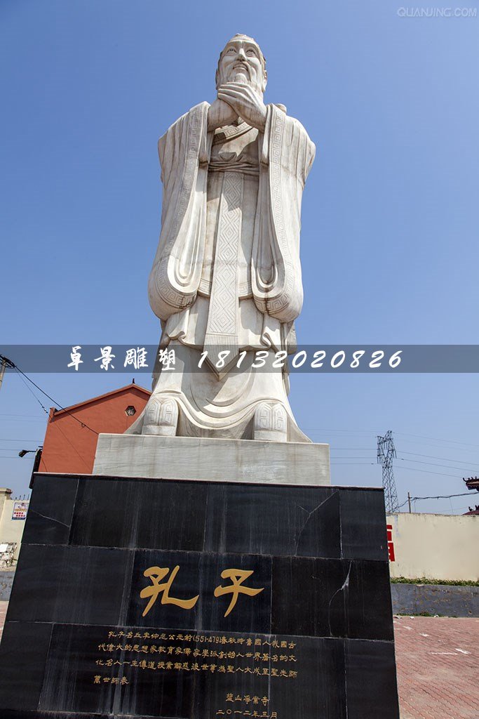 石雕孔子，校園古代名人石雕 (4)