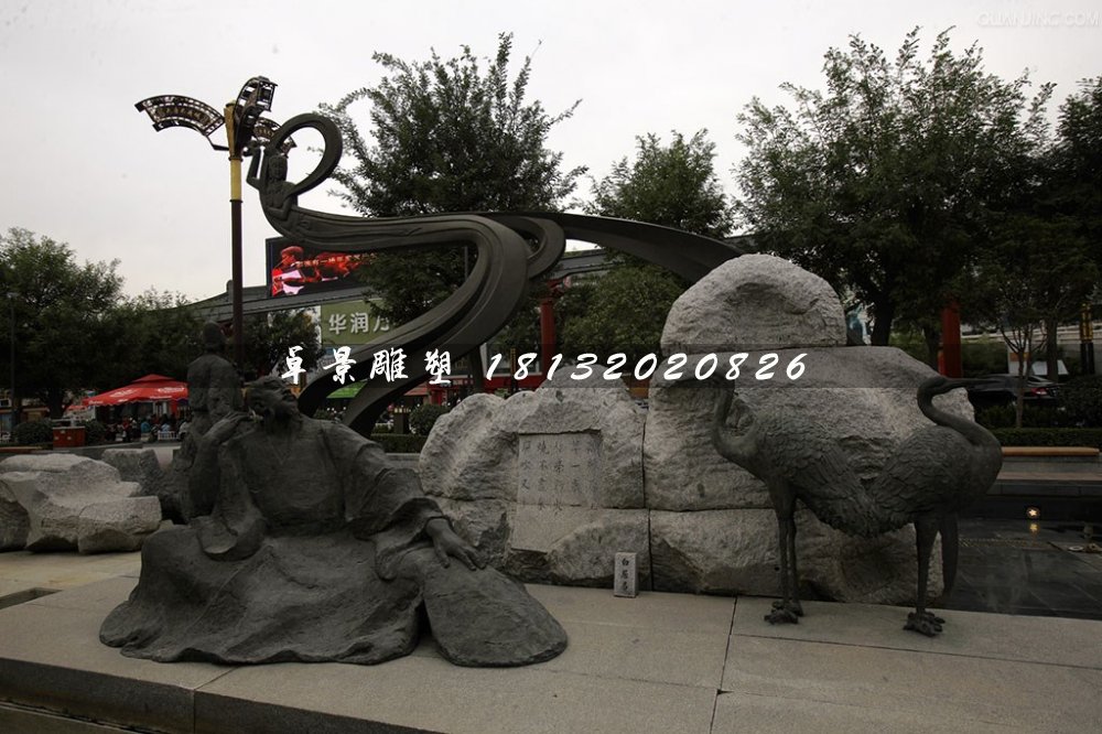 白居易銅雕，唐代詩人銅雕