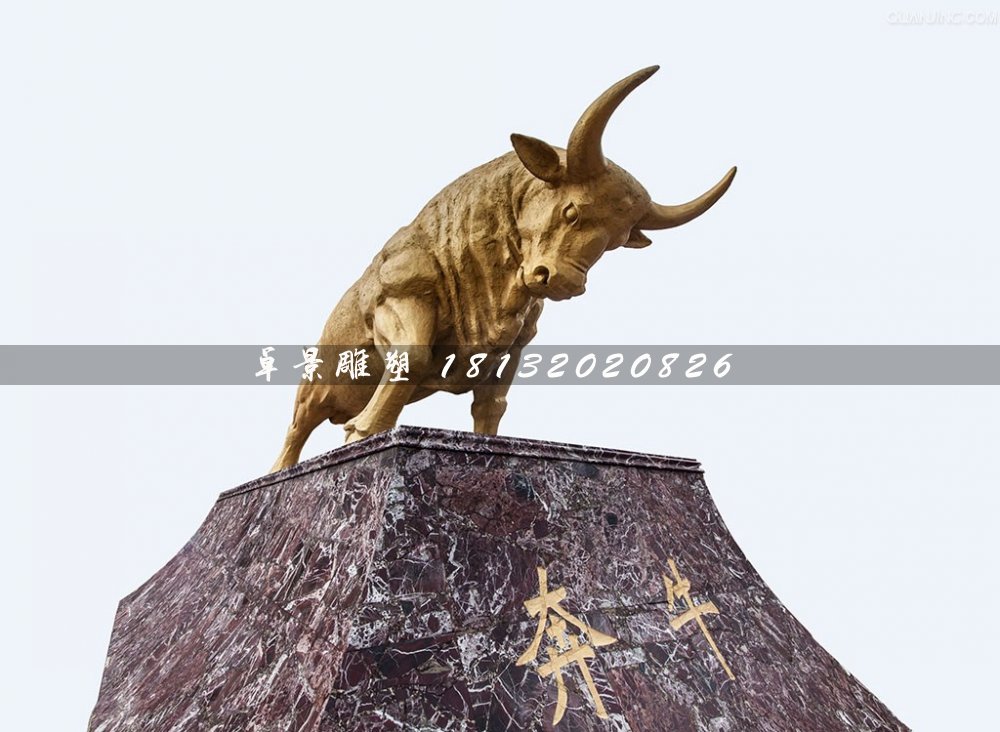 奔牛銅雕，廣場(chǎng)銅牛雕塑 (2)