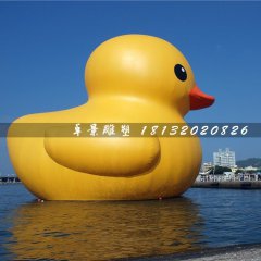 大黃鴨雕塑，玻璃鋼卡通雕塑
