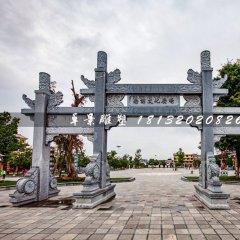 廣場石牌坊，三門石牌坊雕塑