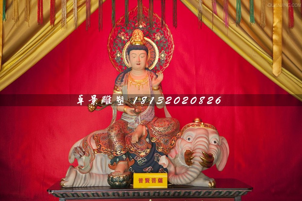 普賢菩薩雕塑，玻璃鋼佛像雕塑
