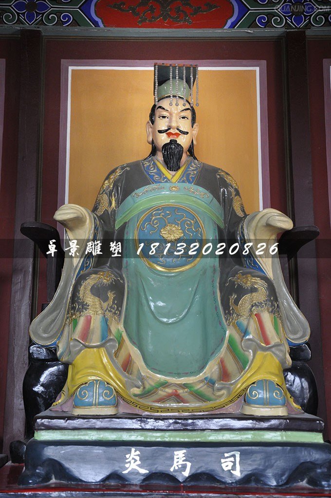 司馬炎雕塑，玻璃鋼古代人物雕塑