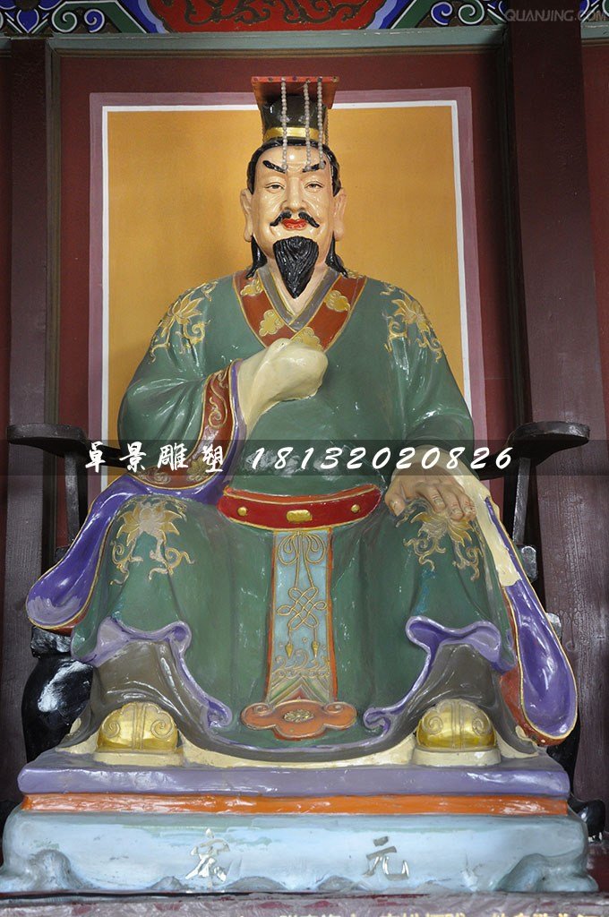 元宏雕塑，玻璃鋼古代人物雕塑