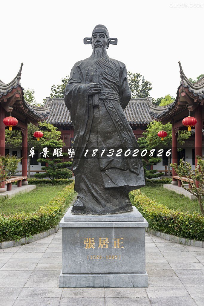 張居正銅雕，古代人物銅雕