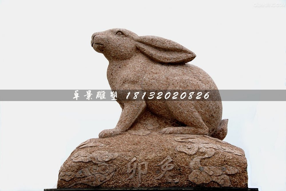 公園十二生肖石雕，動(dòng)物石雕 (2)