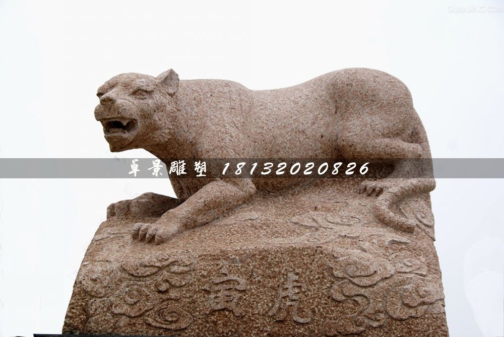 公園十二生肖石雕，動(dòng)物石雕 (3)