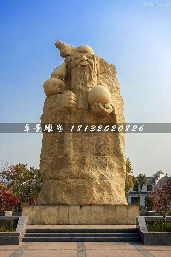 南極仙翁石雕，廣場(chǎng)神仙石雕