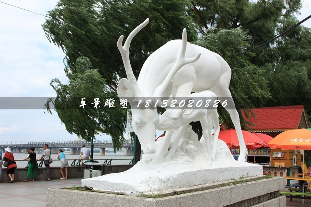 母子鹿石雕，漢白玉動(dòng)物雕塑