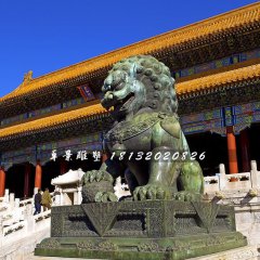 青銅獅雕塑，北京獅雕塑