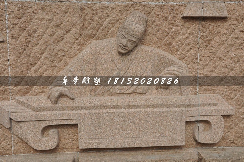 石浮雕，古人彈古箏石浮雕 (2)