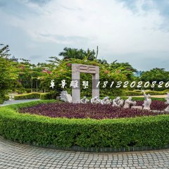 賽龍舟石雕，公園景觀石雕