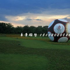 足球雕塑，玻璃鋼仿真足球