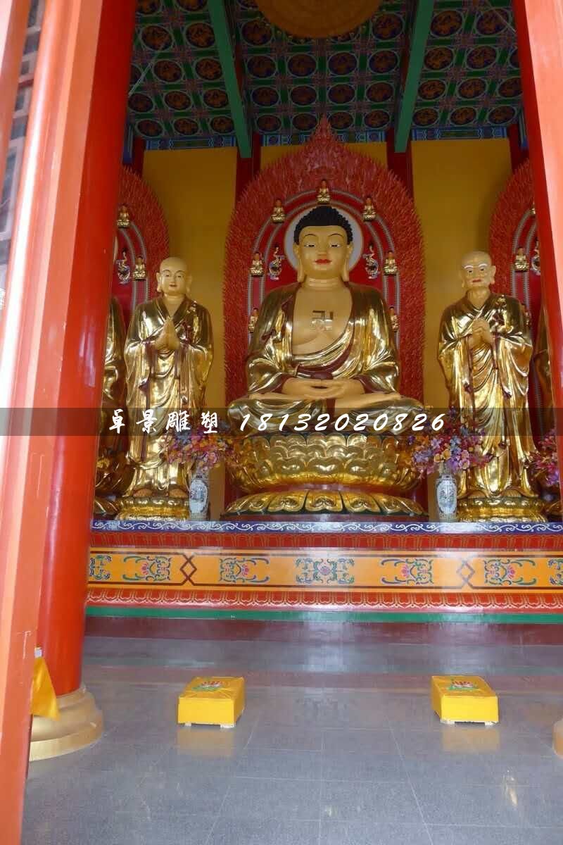 玻璃鋼釋迦牟尼佛，貼金佛像雕塑