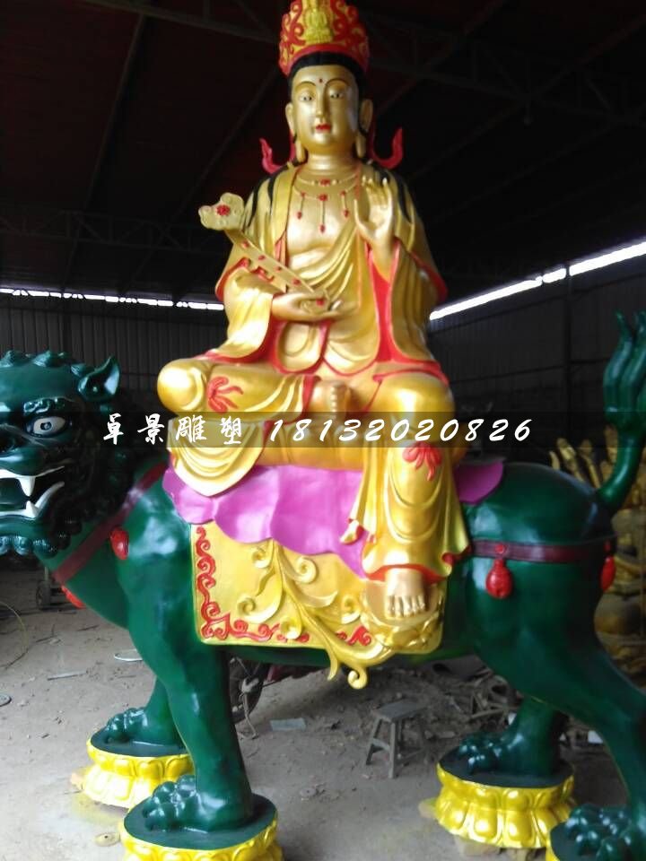 玻璃鋼文殊菩薩雕塑，彩繪佛像雕塑