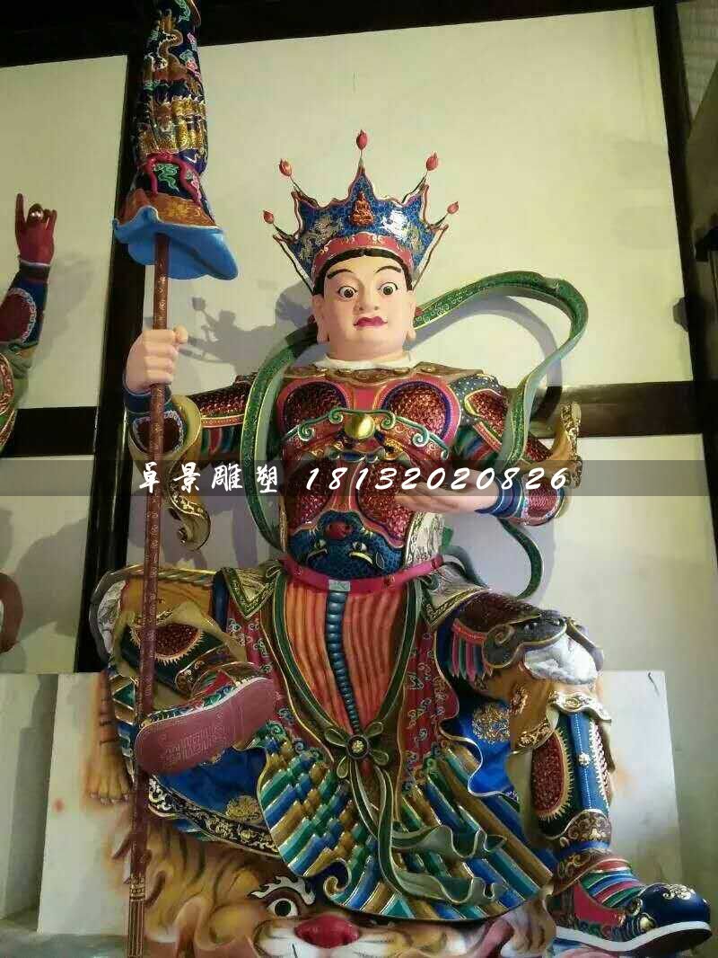 彩繪四大天王雕塑，玻璃鋼神仙雕塑 (3)