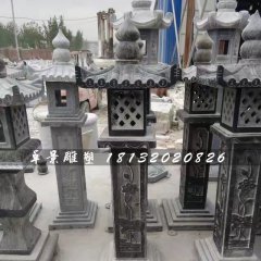 仿古石燈，青石燈雕塑