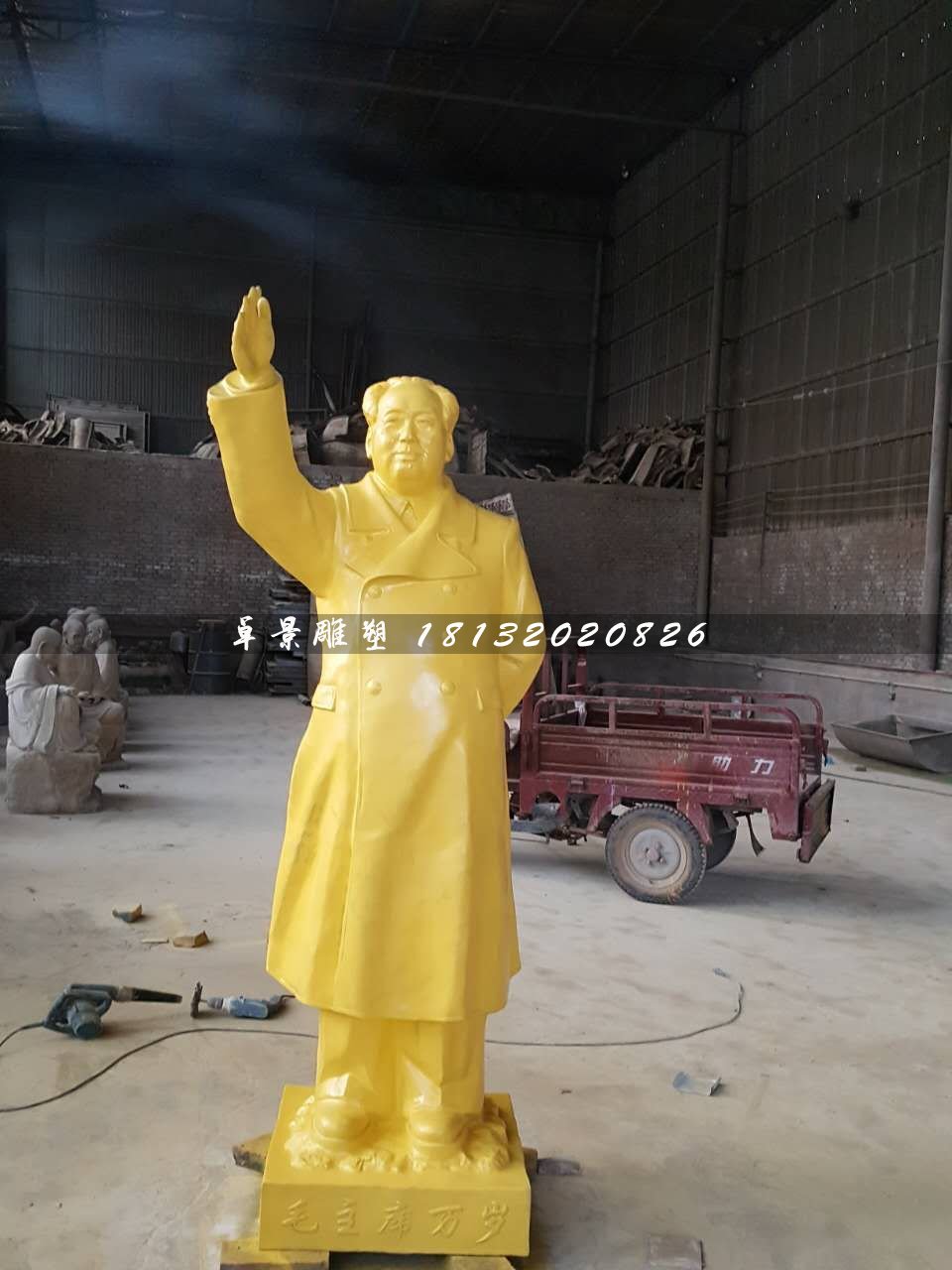 毛主席揮手雕塑，玻璃鋼偉人雕塑 (2)