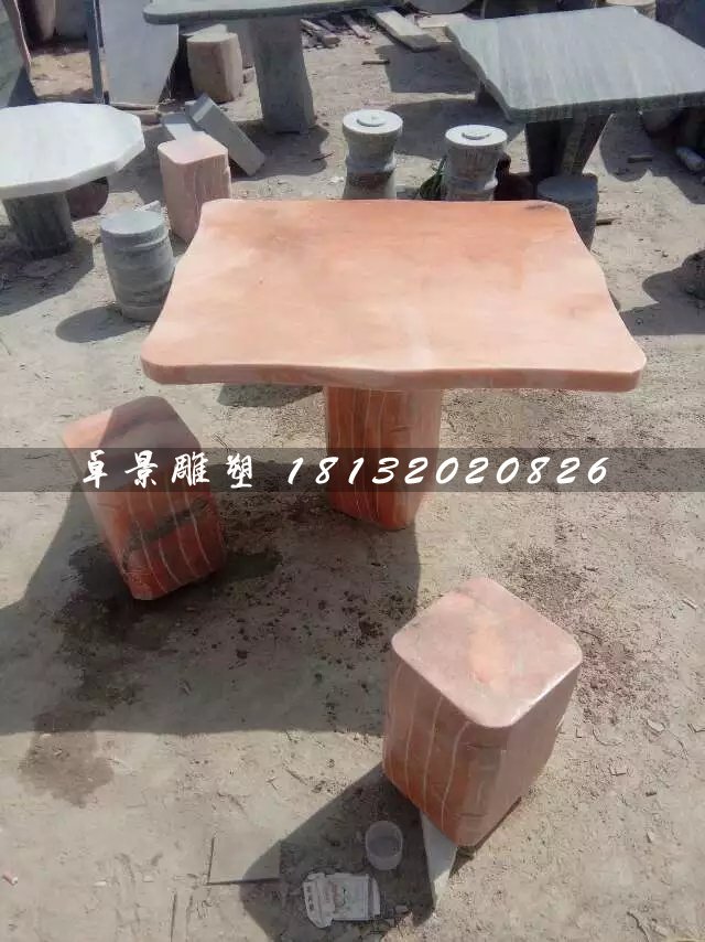 晚霞紅桌椅石雕，公園桌椅石雕 (2)