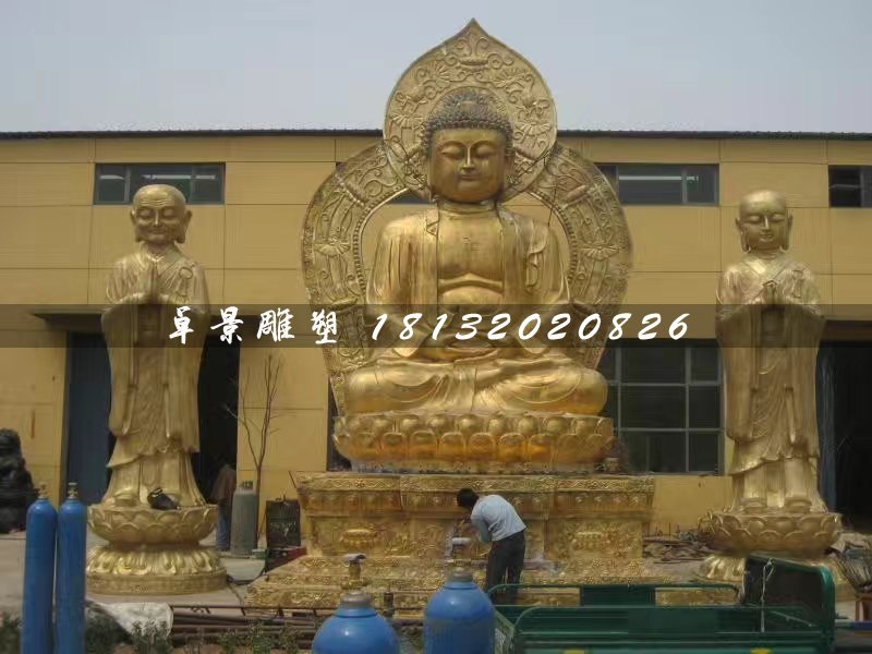 大型如來佛雕塑，寺廟銅佛像