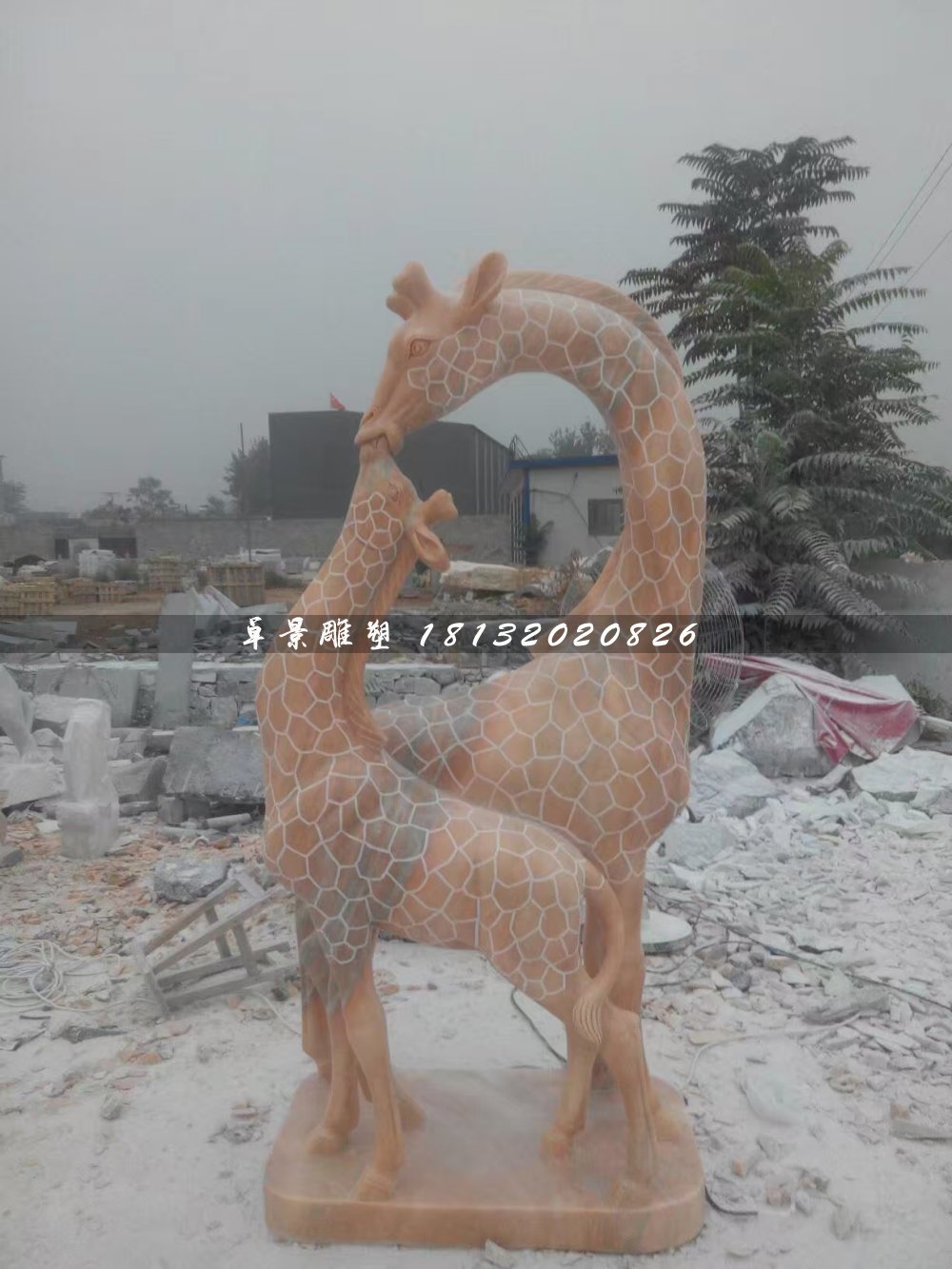 親嘴鹿石雕，晚霞紅長(zhǎng)頸鹿石雕 (1)