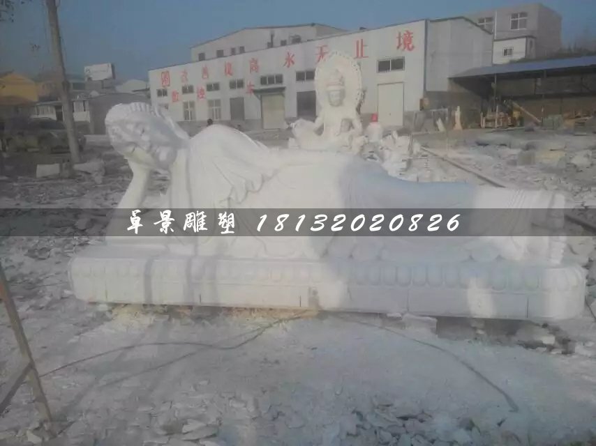躺著的如來佛石雕，漢白玉佛像