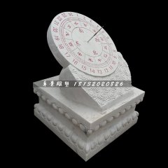 大理石日晷，廣場日晷雕塑