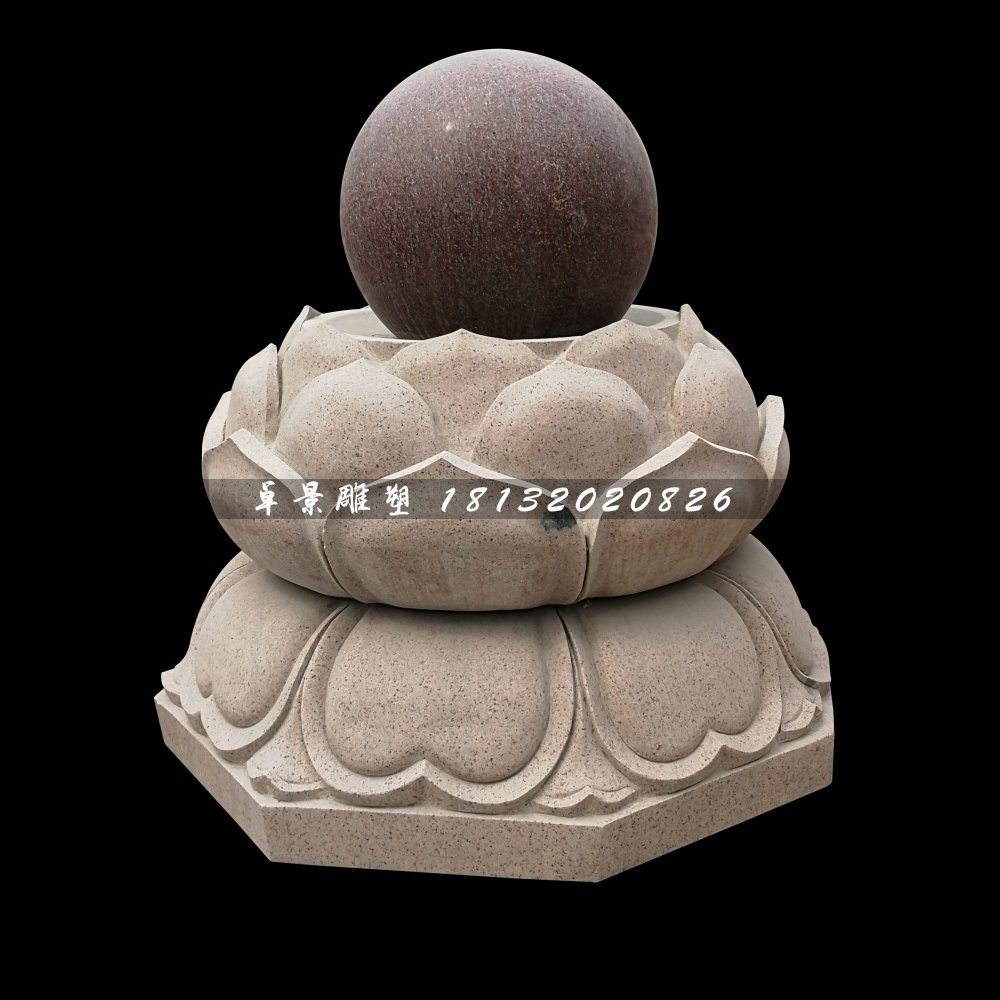 風(fēng)水球石雕，蓮花臺風(fēng)水球