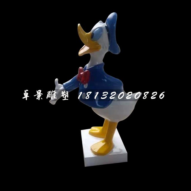 唐老鴨雕塑，玻璃鋼卡通雕塑