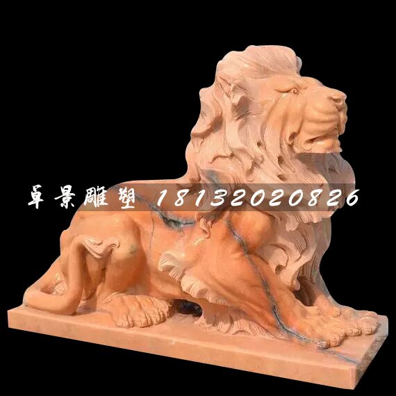 晚霞紅石獅子雕塑，西洋獅子石雕