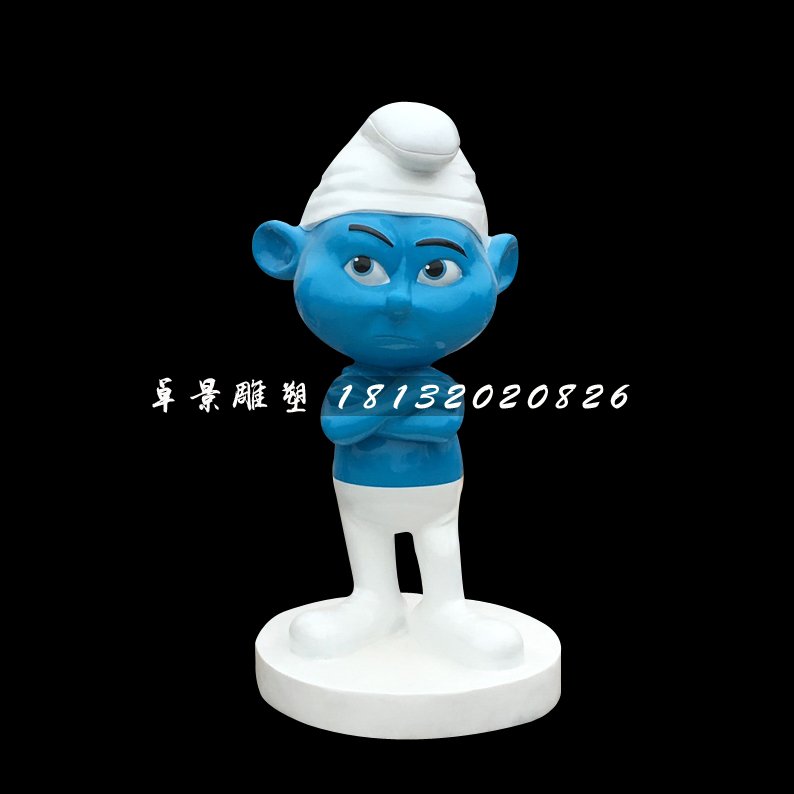 藍(lán)精靈雕塑，卡通玻璃鋼雕塑 (1)