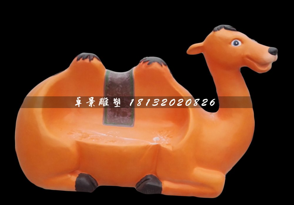 小駱駝座椅雕塑，玻璃鋼卡通雕塑 (2)