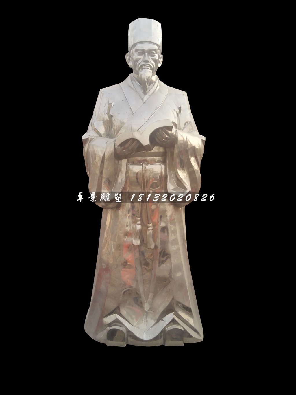 李時(shí)珍看醫(yī)術(shù)雕塑，不銹鋼古代人物雕塑