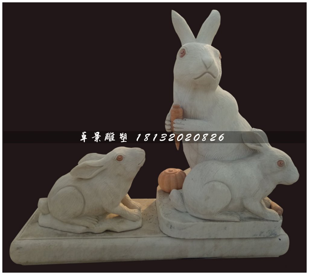 小白兔吃胡蘿卜石雕，公園動(dòng)物石雕