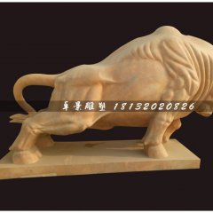 開荒牛石雕，晚霞紅石雕牛