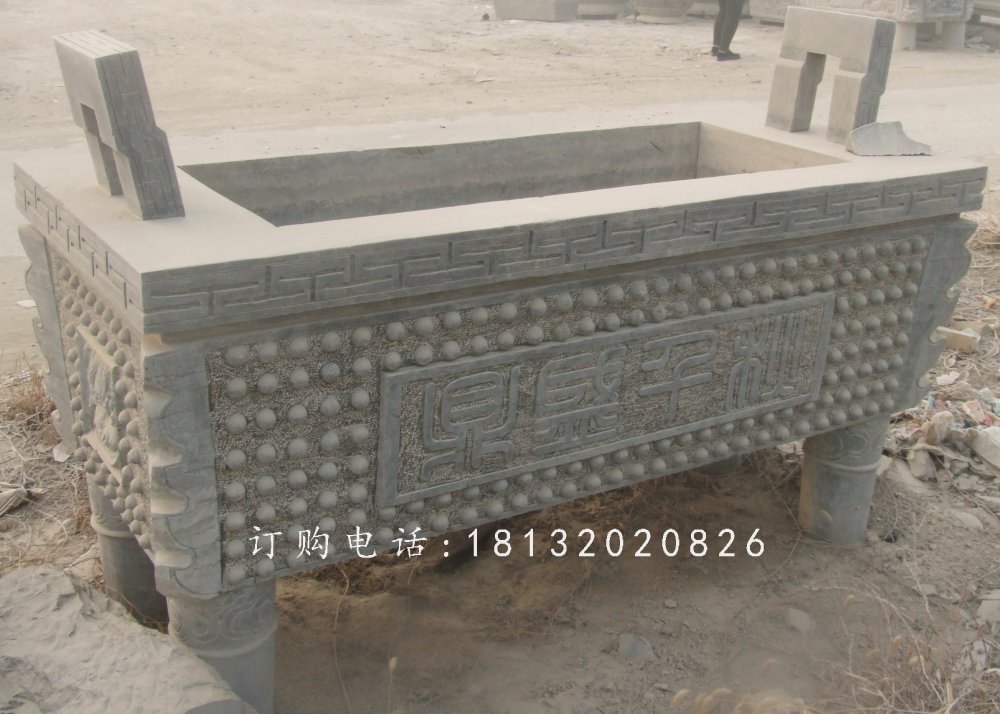 石雕鼎，四足石鼎，廣場(chǎng)鼎石雕 (3)