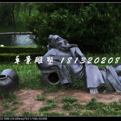 李白醉酒銅雕，公園詩人銅雕