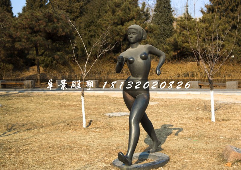 競走銅雕，公園人物銅雕 (2)