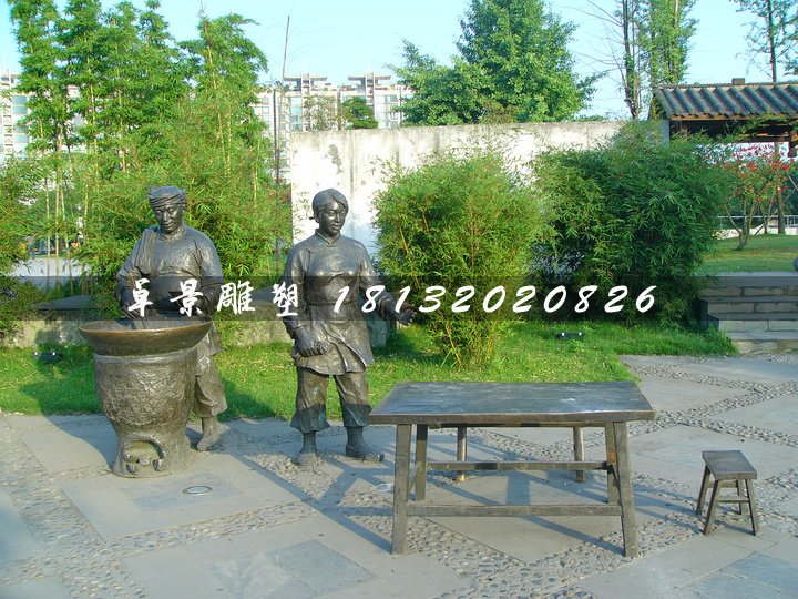 賣飯銅雕，公園情景雕塑