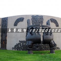 破裂的銅鼎，廣場(chǎng)三足鼎