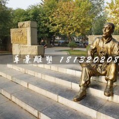 老頭抽煙銅雕，街邊景觀雕塑