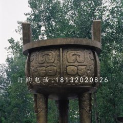 大型銅鼎，廣場三足銅鼎雕塑