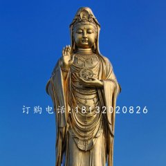 觀世音銅雕，立式觀音銅雕