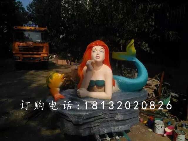 玻璃鋼美人魚雕塑，玻璃鋼彩繪雕塑 (2)