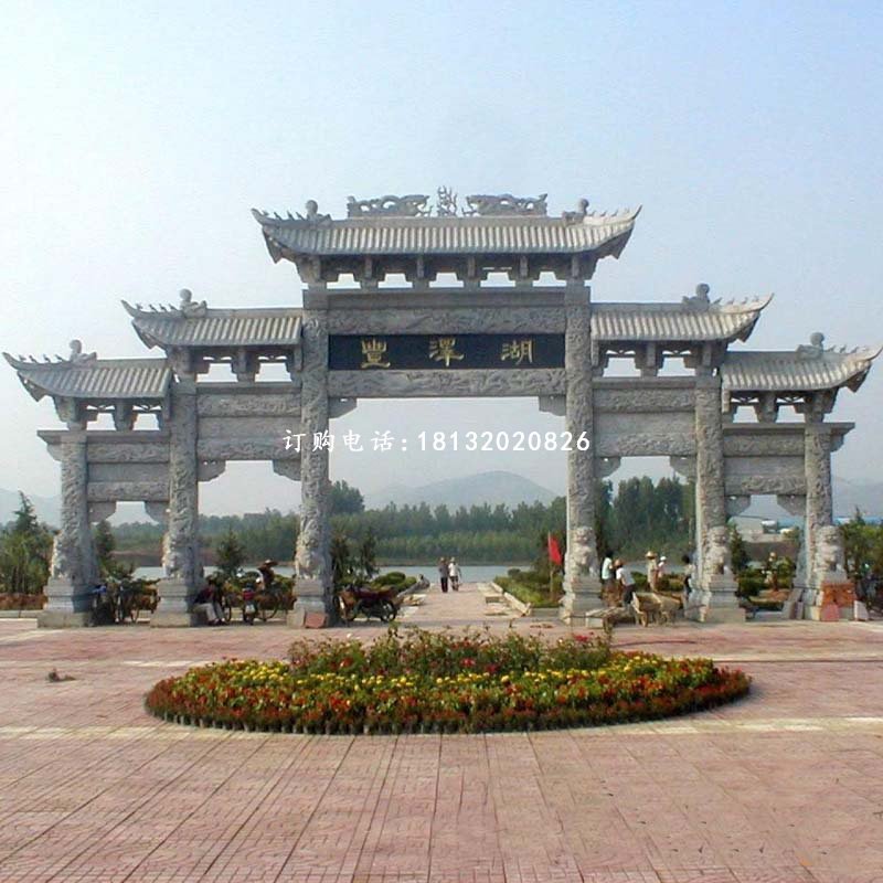 青石牌坊，石雕牌坊，石頭牌坊