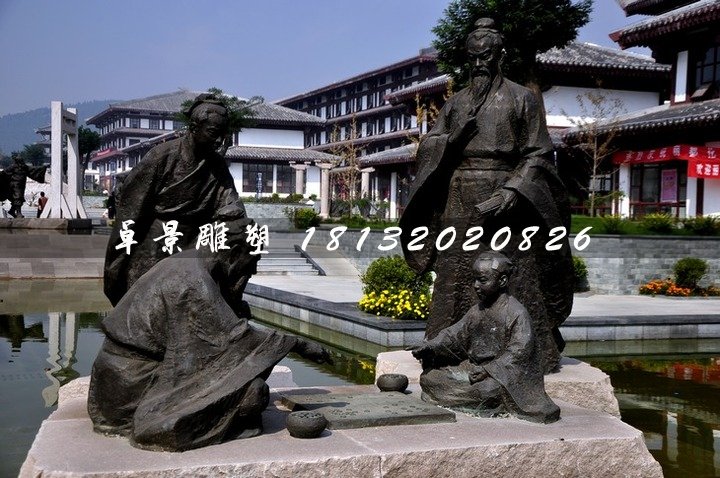 古人對(duì)弈銅雕，公園景觀雕塑