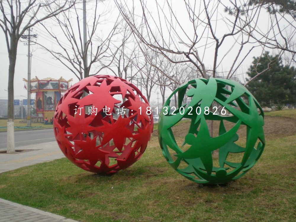 不銹鋼造型球，不銹鋼鏤空球