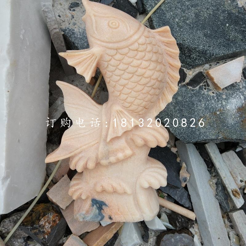 石雕魚，晚霞紅噴水魚 (1)