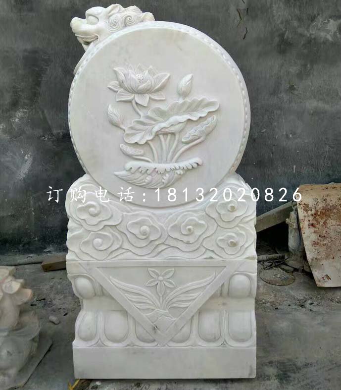 漢白玉門墩石雕，荷花浮雕門墩